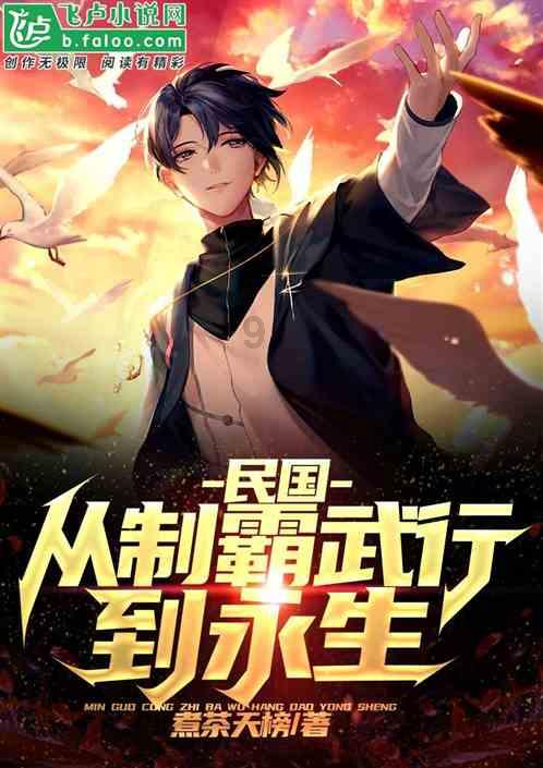 我想知道怎样减肥比较好